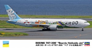 HASEGAWA 1/200 BOEING 波音 767